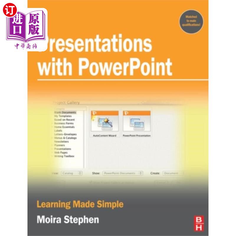 海外直订Presentations with PowerPoint 使用PowerPoint作简报