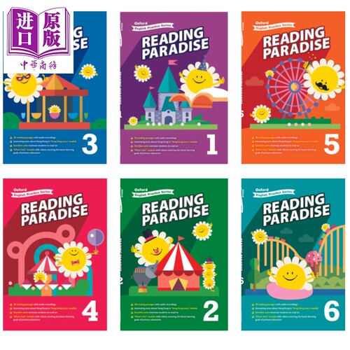 牛津小学英语练习系列 阅读乐园 一至六年级 Oxford English Practice Reading Paradise 1-6 英文原版 进口图书【中商原版】