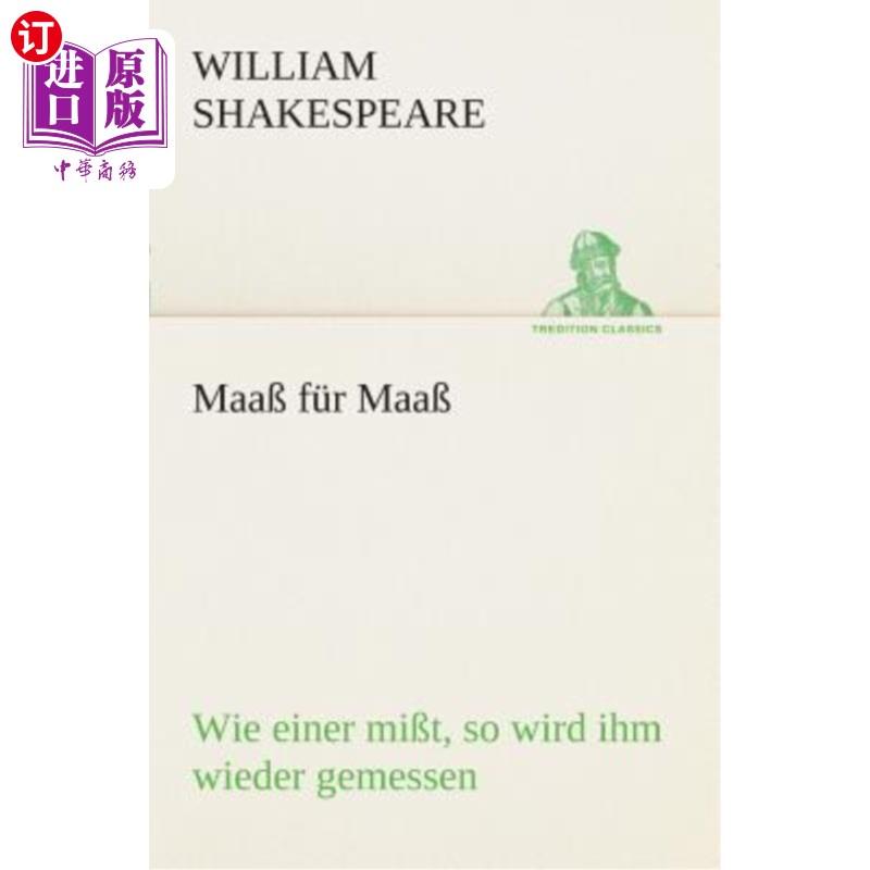 海外直订Maa? für Maa? Wie einer mi?t, so wird ihm wieder gemessen阿嬷为阿嬷比如mit又轮到他了-封面