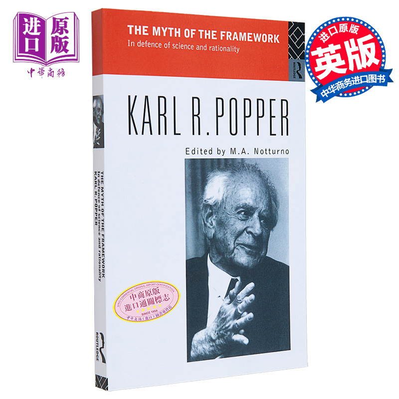 现货 卡尔 波普 框架的迷思 捍卫科学和理性 The Myth of the Framework 英文原版 Karl Popper 理性主义【中商原版】