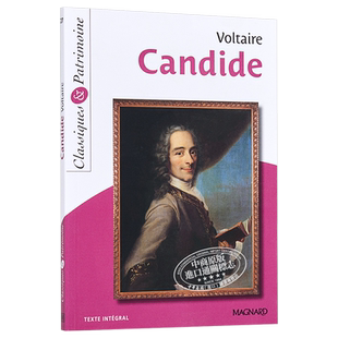 【中商原版】【法国法文版】伏尔泰 老实人 法文原版 Candide 法文文学 经典文学 伏尔泰