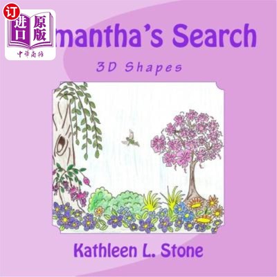 海外直订Samantha's Search: 3D Shapes 萨曼莎的搜索：三维形状