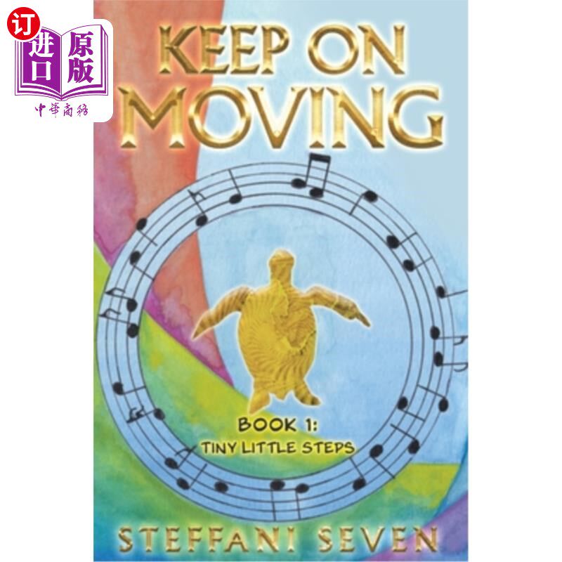 海外直订keep on moving: tiny little steps 继续前进:小小的步伐