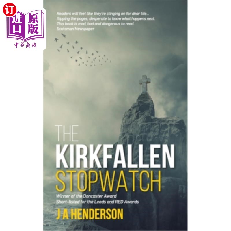 海外直订The Kirkfallen Stopwatch 的Kirkfallen秒表