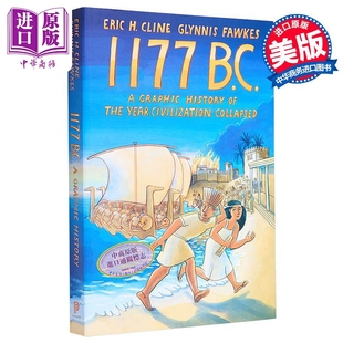 文明崩溃之年 人文社科 中商原版 年 1177 英文原版 前 历史 Cline 图解历史 公元 Eric