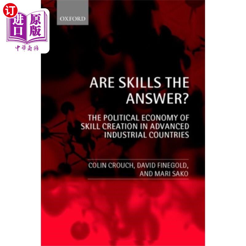 海外直订Are Skills the Answer? 技能就是答案吗?