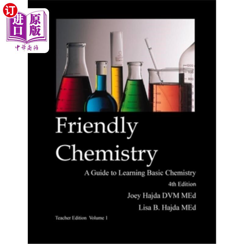 海外直订Friendly Chemistry Teacher Edition Volume 1 友好化学教师版第一卷