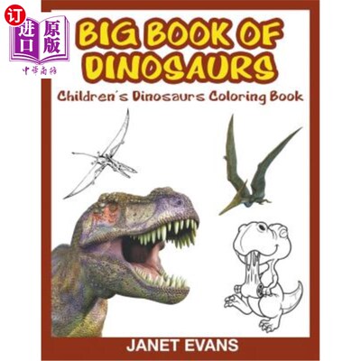 海外直订Book of Dinosaurs: Children's Coloring Book 恐龙书：儿童彩绘书