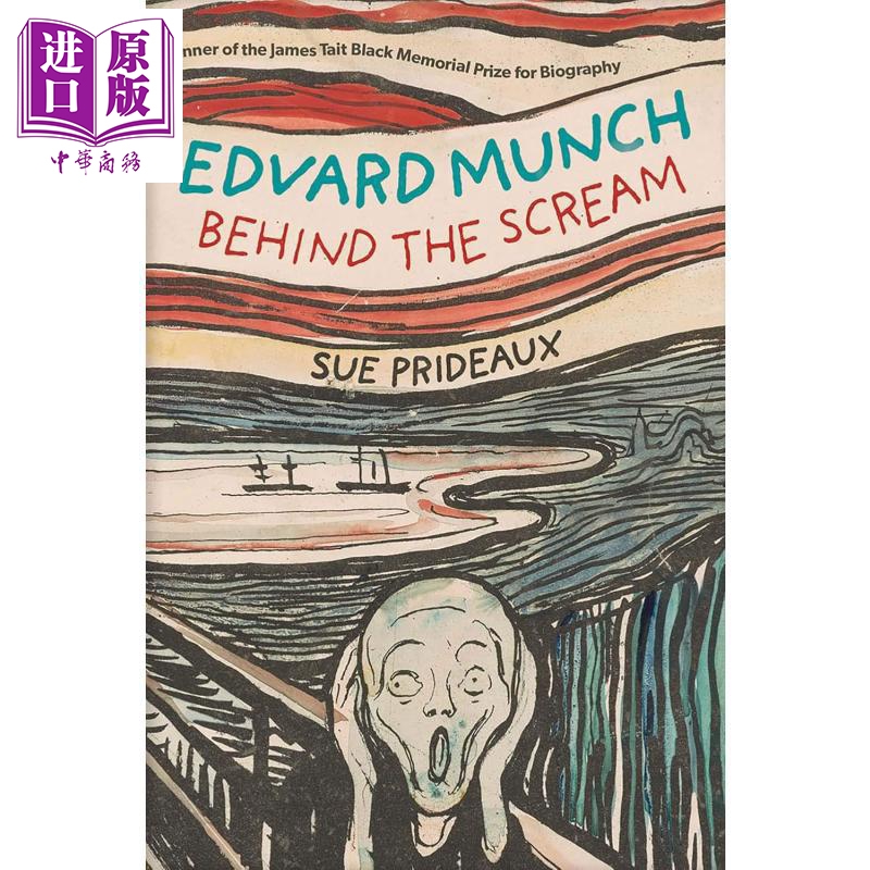 Edvard Munch 进口艺术 爱德华 蒙克：呐喊背后的故事 Yale【中商原版】
