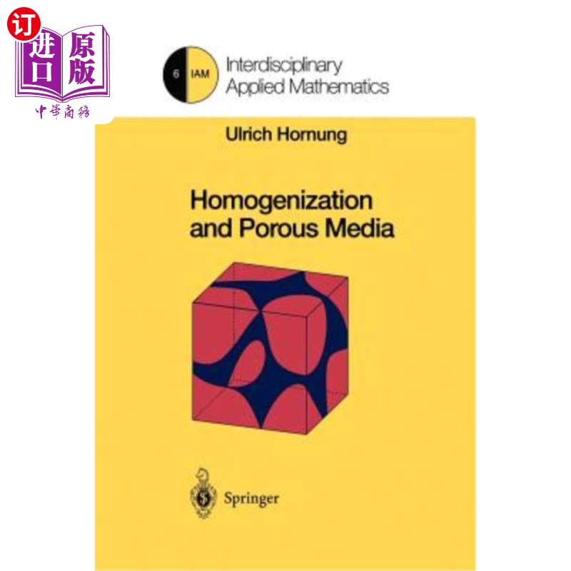海外直订homogenization and porous media 均匀化与多孔介质