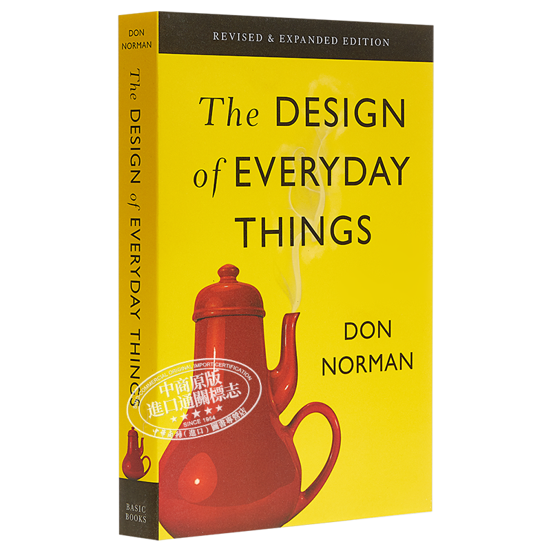 The Design of Everyday Things 进口艺术 设计心理学1 设计理念艺术评论产品工业设计 Donald A. Norman【中商原版】