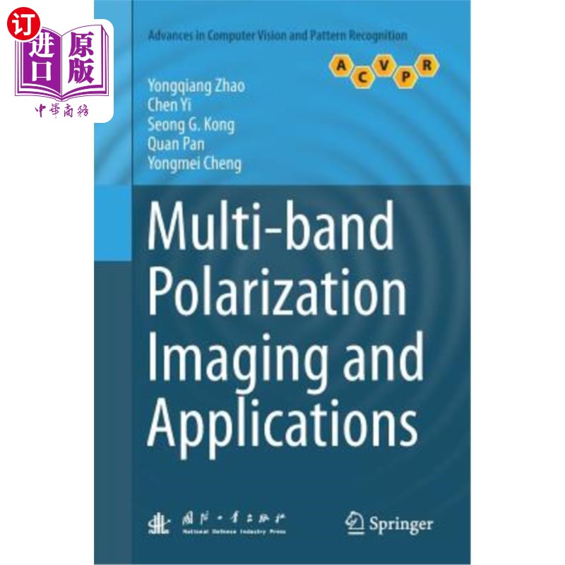 海外直订Multi-Band Polarization Imaging and Applications 多波段偏振成像及其应用