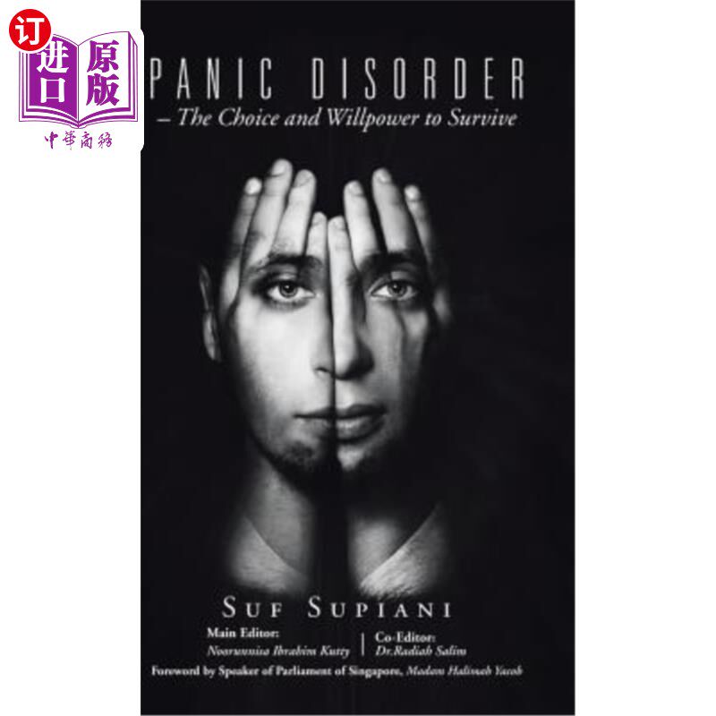 海外直订医药图书Panic Disorder - The Choice and Willpower to Survive 恐慌症——生存的选择和意志力
