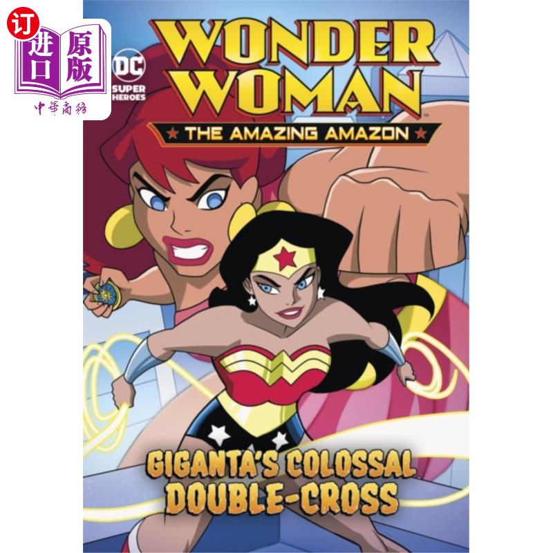 海外直订Giganta's Colossal Double-Cross 吉安塔的巨大双十字