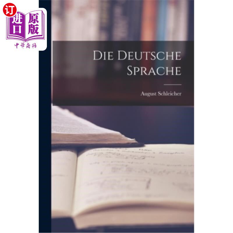 海外直订Die Deutsche Sprache 德意志广场