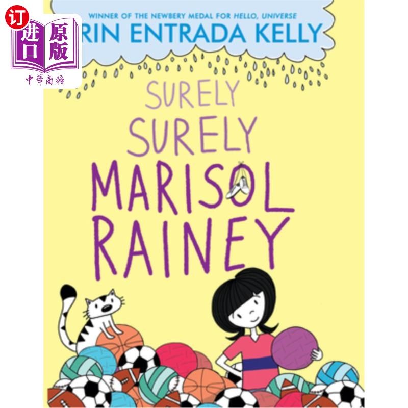 海外直订surely surely marisol rainey 当然当然玛丽索·雷尼