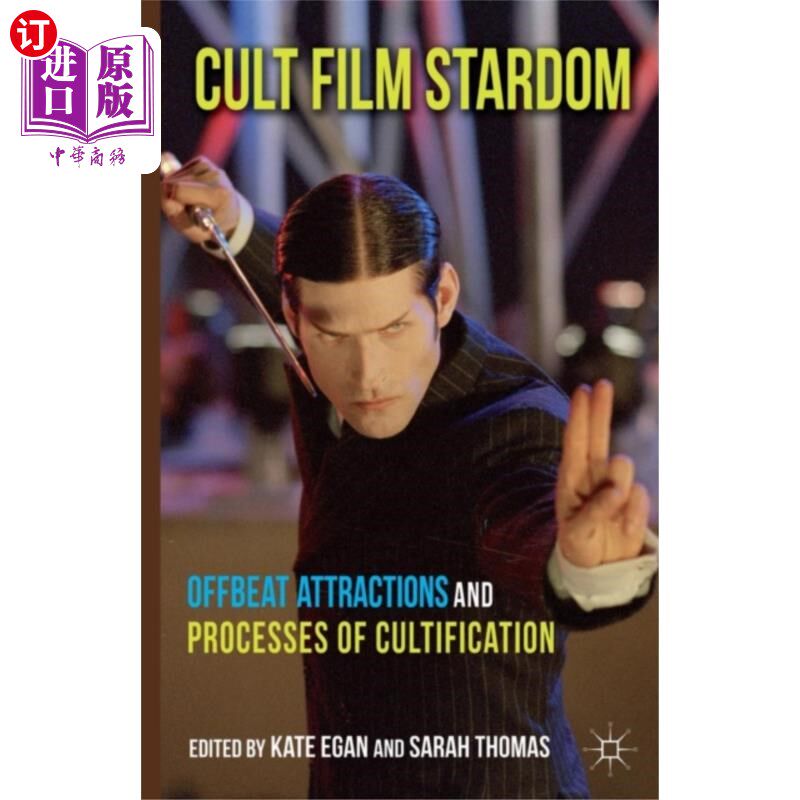 海外直订Cult Film Stardom 恐怖电影明星
