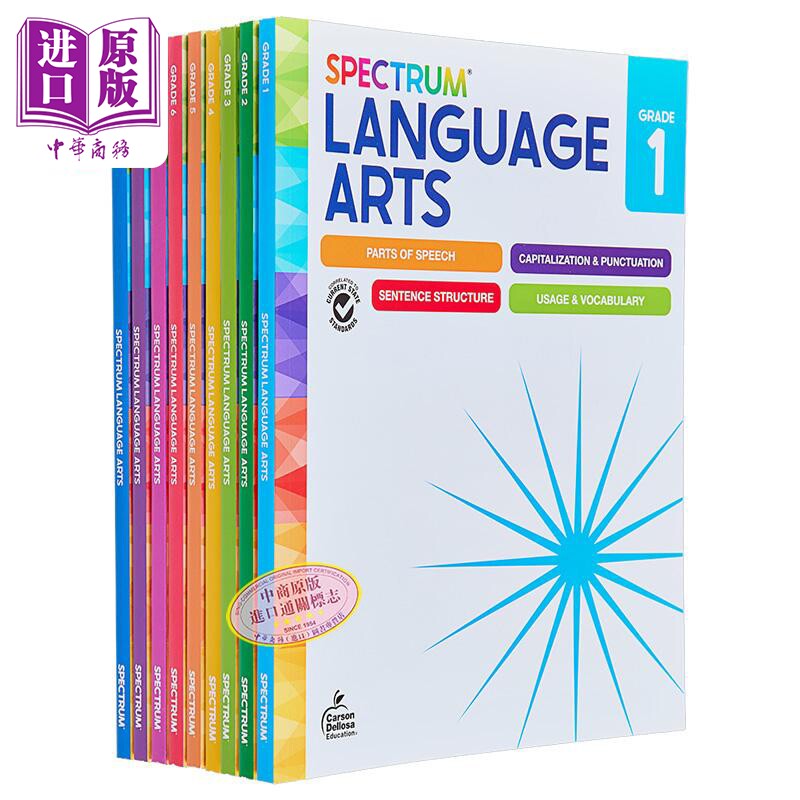 美国教辅 光谱练习册 语言艺术系列9册 幼儿园-八年级 Spectrum Language Arts Workbook Grade K-8【中商原版】