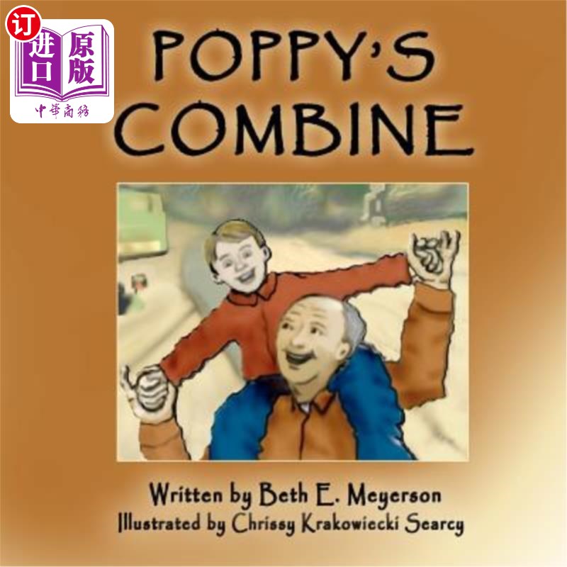 海外直订Poppy's Combine 波比联合收割机