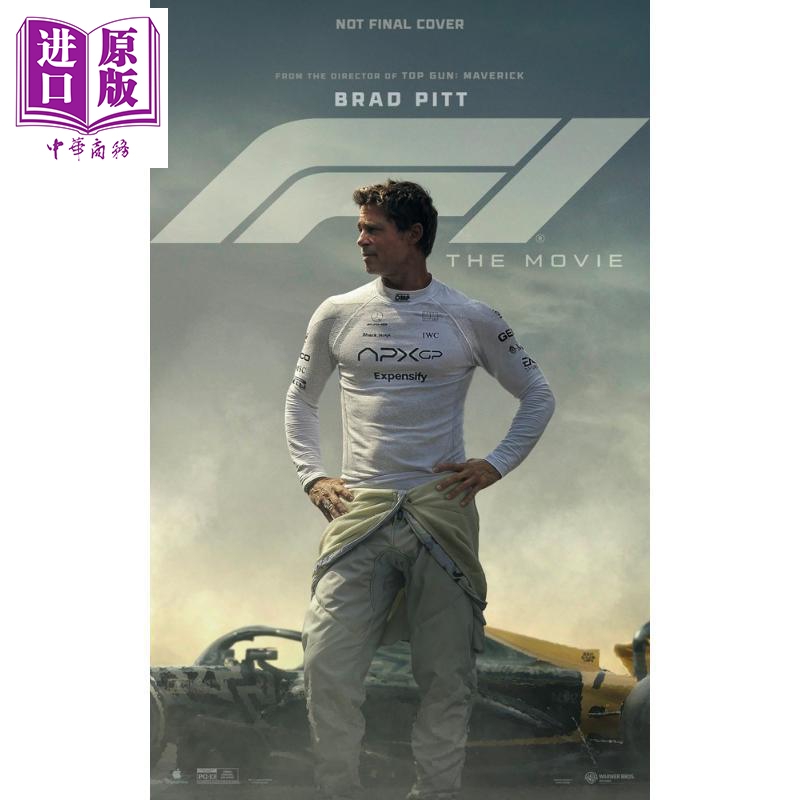 F1狂飙飞车电影设定集