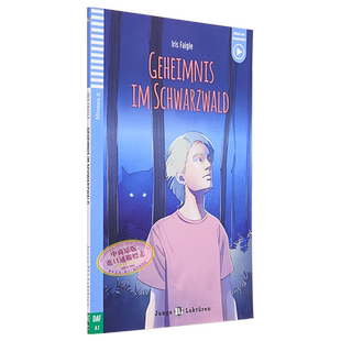现货 Junge ELI Lektüren 系列 Geheimnis im Schwarzwald 黑森林之谜 含音频 德文原版 德语分级阅读读物 儿童文学小说