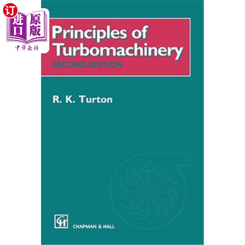 海外直订Principles of Turbomachinery 涡轮机械原理
