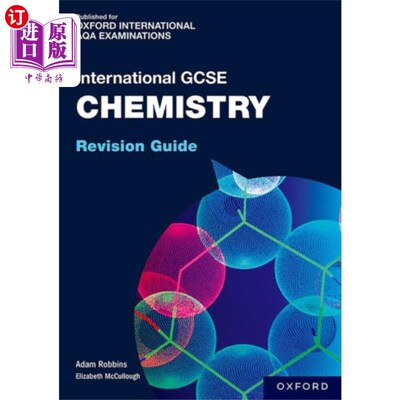 OxfordAQA International GCSE Chemistry: Revision... 牛津daqa国际GCSE化学:修订指南【中商原版】