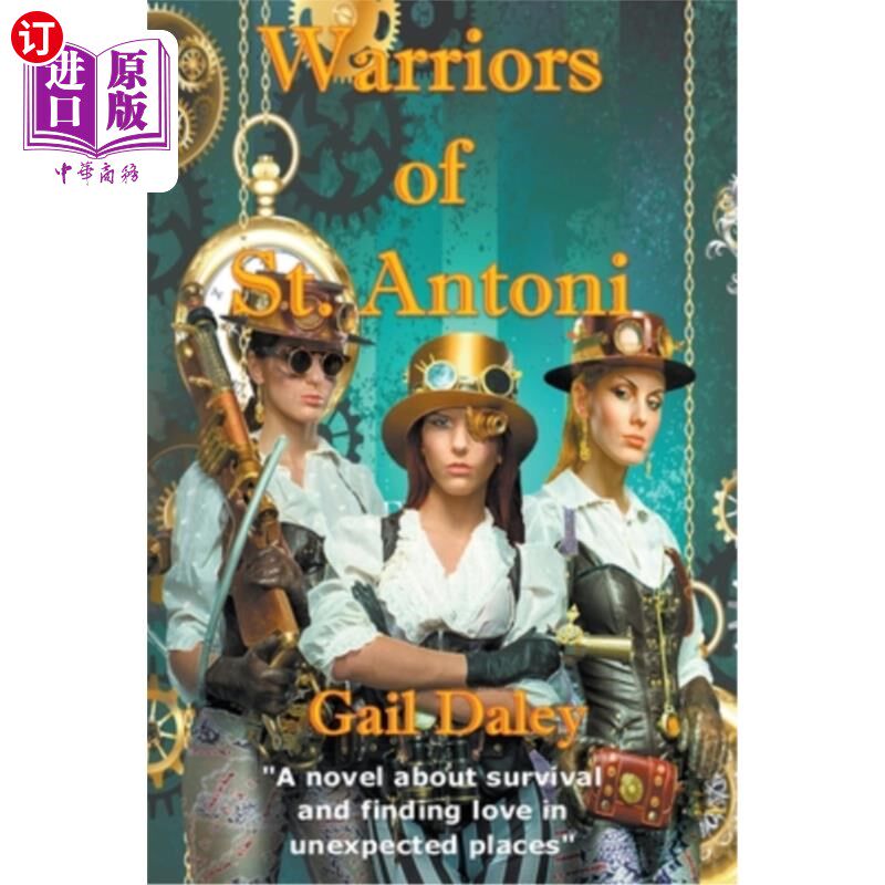 海外直订Warriors of St. Antoni 圣安东尼的勇士