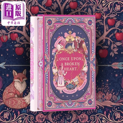 预售 从前一颗破碎的心系列 第1部 典藏版 Once Upon a Broken Heart Collectors Edition 英文原版 Stephanie Garber【中商原版】