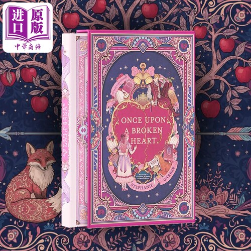 3月上旬到货