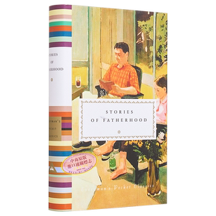 人人文库口袋系列 父亲故事 Stories of Fatherhood 英文原版 Edited by Diana Secker Tesdell 经典文学【中商原版】