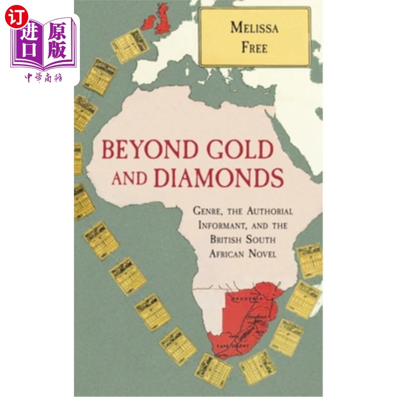 海外直订Beyond Gold and Diamonds 超越黄金和钻石