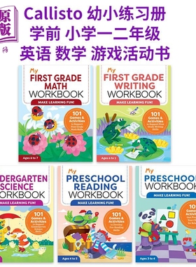 幼小练习册 学前幼儿园小学一二年级英语阅读写作数学游戏活动书英文原版 My Phonics Math Reading Workbook【中商原版】