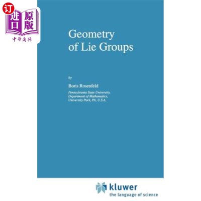 海外直订Geometry of Lie Groups 李群的几何