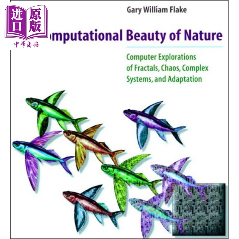 现货 自然的计算美 The Computational Beauty of Nature 英文原版 Gary William Flake 豆瓣高分阅读 计算机科学【中商原版】
