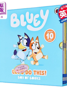 小蓝狗布鲁伊10册故事2 Bluey Lets Do This 英文原版 儿童绘本 卡通动画 图画书故事集锦盒装 进口童书 故事书【中商原版】