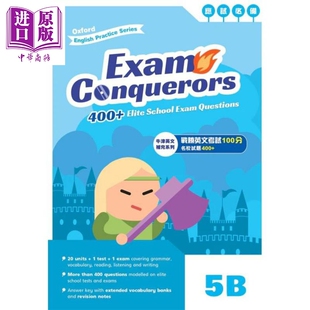 Oxford English Practice Exam Conquerors 5B 牛津小学英语练习系列 考试小达人5B 英文补充备考 原版进口图书【中商原版】