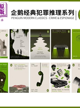 企鹅经典犯罪推理系列 单本可选 英文原版 Penguin Modern Classics Crime & Espionage 江户川乱步 狄仁杰【中商原版】