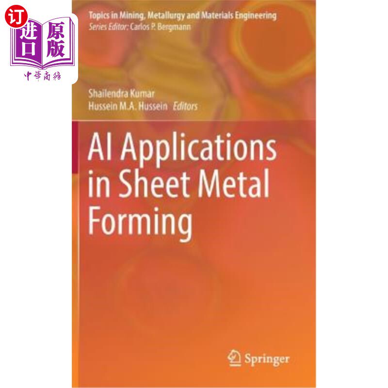 海外直订AI Applications in Sheet Metal Forming 人工智能在板料成形中的应用