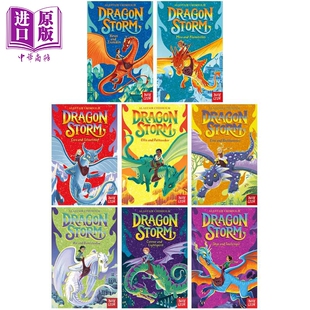 龙风暴1-8 共8册 Dragon Storm Tomas and Ironskin 英文原版 充满惊险的奇幻小说故事 插图精美 7-9岁儿童阅读【中商原版】