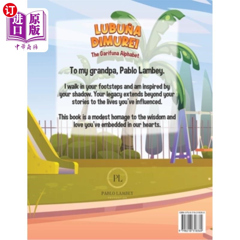 海外直订Garifuna Alphabet Book - Lubu?a Dimurei (Coloring book) 加利福纳字母书-吕布？Dimurei（着色书）