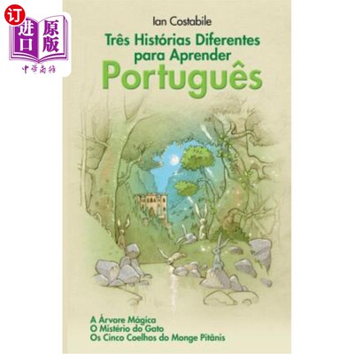 海外直订Três Histórias Diferentes para Aprender Português: A árvore Mágica, O Mistério d 历史的不同之处在于：