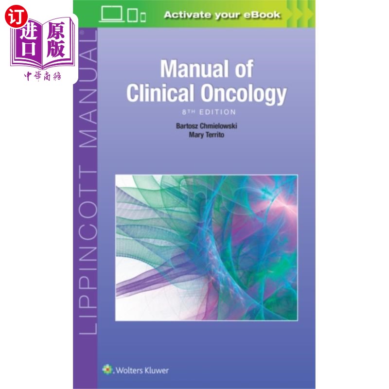 海外直订医药图书Manual of Clinical Oncology 临床肿瘤学手册