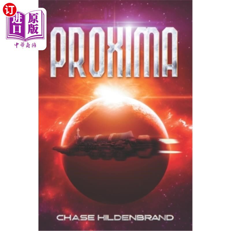 海外直订Proxima 比邻星