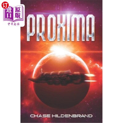 海外直订Proxima 比邻星