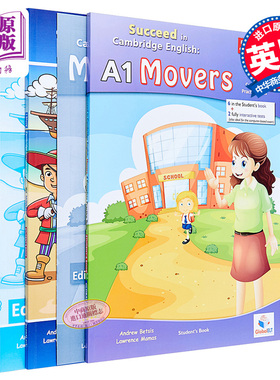 现货 剑桥国际少儿英语YLE考试教材自学套装含学习手册及十套真题附音频答案 Movers Pack (Succeed in Mover & i-Start)