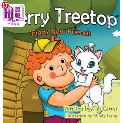 海外直订Terry Treetop Finds New Friends 特里树顶找到新朋友
