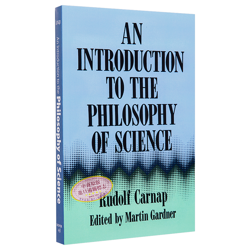 科学哲学导论 豆瓣高分 英文原版 An Introduction to the Philosophy of Science Rudolf Carnap【中商原版】