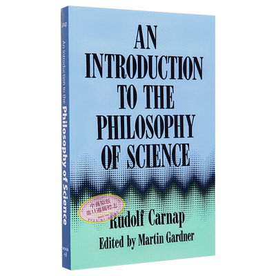 科学哲学导论 豆瓣高分 英文原版 An Introduction to the Philosophy of Science Rudolf Carnap【中商原版】