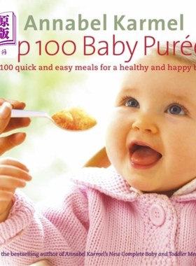 海外直订Top 100 Baby Purees 前100名婴儿果泥